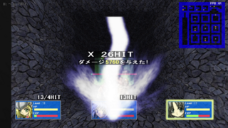 Sword Finger V2のゲーム画面「1ターンは7秒。魔法はターン終了時に発動（溜め撃ち）。」
