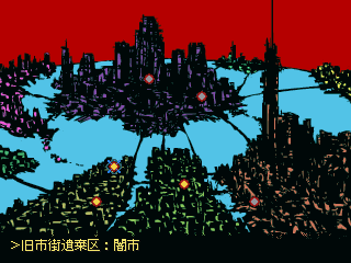 ANTのゲーム画面「シティマップ。ストーリーが進む毎に行ける場所が増えていきます。」