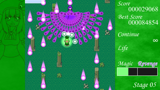 魔法幻奏譚～True Phantasmagoria～のゲーム画面「バリア発動中」