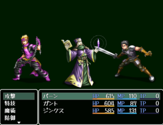 ドサイルのゲーム画面「」