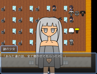 不死身のアリアのゲーム画面「突如現れた謎の生徒会長、その名もペタちゃん！」