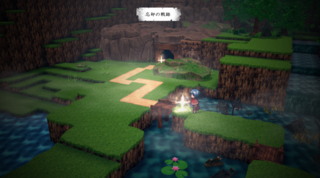 哀哭竜のメモリアのゲーム画面「ワールドマップ画面」