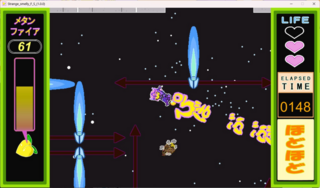 ふしぎナにおいナ浮遊空間のゲーム画面「【メタンファイア】で宙をホバブブブリング！！」