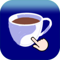 コーヒーブレイク - 癒しのクリッカーゲームのイメージ