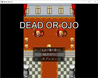DEAD OR OJOのゲーム画面「タイトル画面」