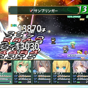 AFTER ROOT B - BraveMaterial 2nd -のイメージ