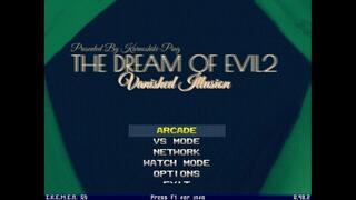 THE DREAM OF EVIL2 Vanished Illusionのゲーム画面「タイトル画面」