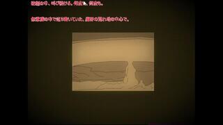THE DREAM OF EVIL2 Vanished Illusionのゲーム画面「オープニング」