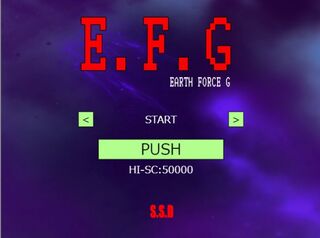 E.F.Gのゲーム画面「タイトル画面」