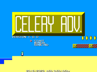 CeleryAdventure(Unity版)のゲーム画面「タイトル画面」