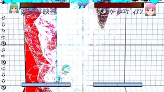 Rebed Battle-リベドバトル-のゲーム画面「」