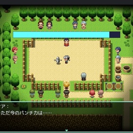 ミニゲームを数種類用意してあります。