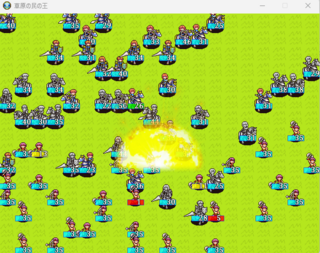 草原の民の王のゲーム画面「戦場にて、魔法を発動！！！」