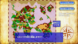 ヒロインズレジェンド　～リム・エルフィア物語～のゲーム画面「世界地図。ファストトラベル機能搭載です」