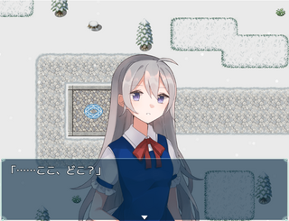 サクラ・メモリアのゲーム画面「物語のカギを握る謎の少女。」