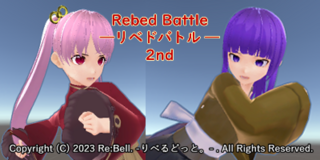 Rebed Battle-リベドバトル-2nd 体験版のゲーム画面「タイトル」