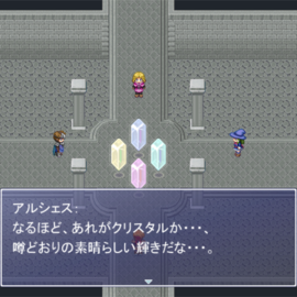 ゲーム画面1