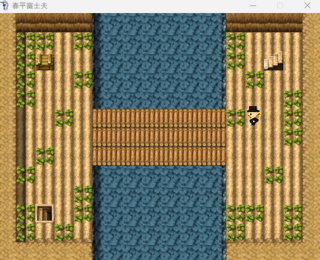 春平富士夫のゲーム画面「洞窟の内部」