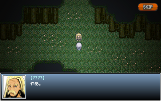 団長のRPG(体験版)のゲーム画面「分かる人にはわかるキャラ」