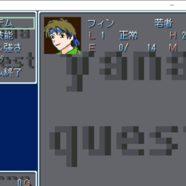 メニュー画面です。