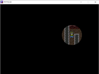 YANA QUESTのゲーム画面「洞窟内は暗いので、この程度しか見えません。」
