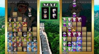 OCHIMONO☆STREETのゲーム画面「ゲーム画面4」