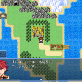 会話システム画像