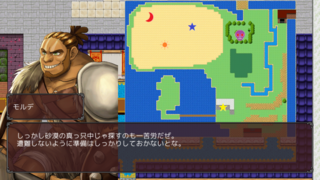 Party×Unite～ユナの航『界』日誌～のゲーム画面「町の宿屋に貼られた地図で探索ポイントをチェック！」
