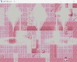 春平富士夫　六のゲーム画面「術で鉱脈内が良く見えるようにしている」