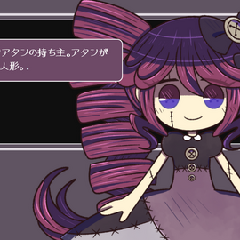 ゲーム画面