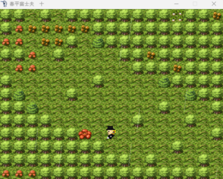 春平富士夫　十のゲーム画面「森の中を進む春平」