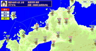 新倭人伝のゲーム画面「全国マップ画面」