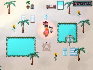 おす島。（完成版）のゲーム画面「拠点に家具を置いて、飾りつけしよう。」