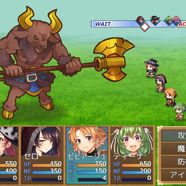 戦闘はサイドビュー