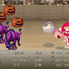 戦闘画面です。