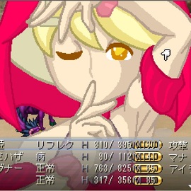 主人公のカットインアニメ