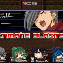 迫力ある演出のサイドビュー戦闘