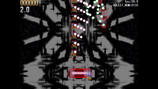 ProjectZANのゲーム画面「[X]で必殺剣。防御力無視の無敵攻撃。要SP100」
