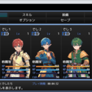 パーティー参考例