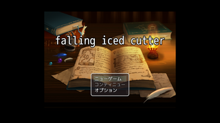 falling iced cutterのゲーム画面「タイトルです。」