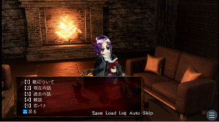 厄災メモワールのゲーム画面「美少女と仲良くなった後の会話」