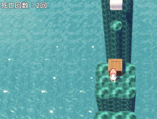 Bakin 奥スクロールアクションのゲーム画面「水のステージ」