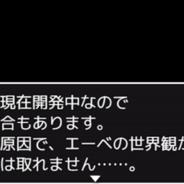 説明文です。