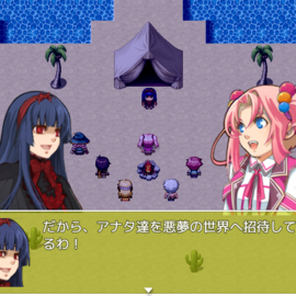 プロローグです。