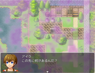 じじいが強くて出られないのゲーム画面「始まりの村の秘密」