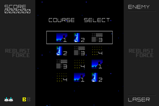 REBLAST FORCEのゲーム画面「4つのコースから選択」