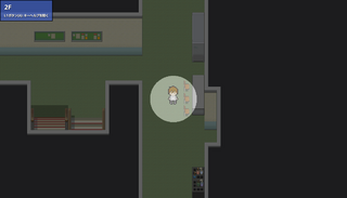 死人の町のゲーム画面「探索パート」