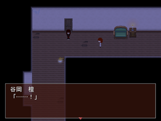 オカミさんの開かず屋敷のゲーム画面「幽霊に追われる」