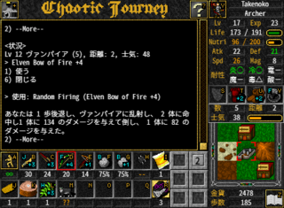 Chaotic Journeyのゲーム画面「戦闘。武器と特性の組み合わせによって、特殊な技も」