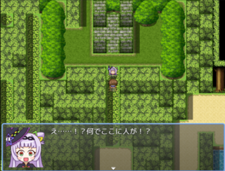 リフェクト・オルタナティブ（お試し版）のゲーム画面「初めて紫咲シオンと出会った瞬間。」